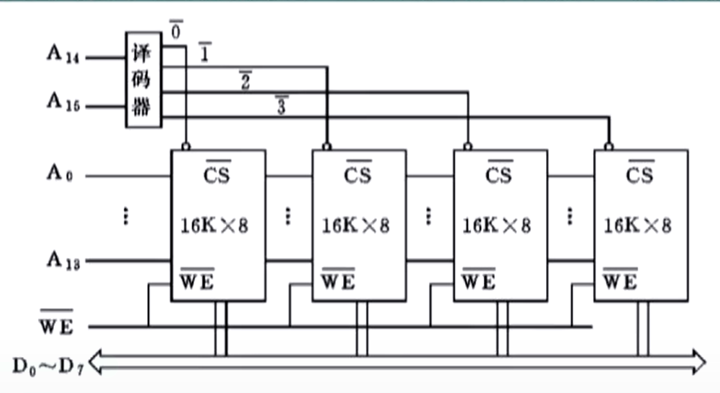 image-20250314214441363