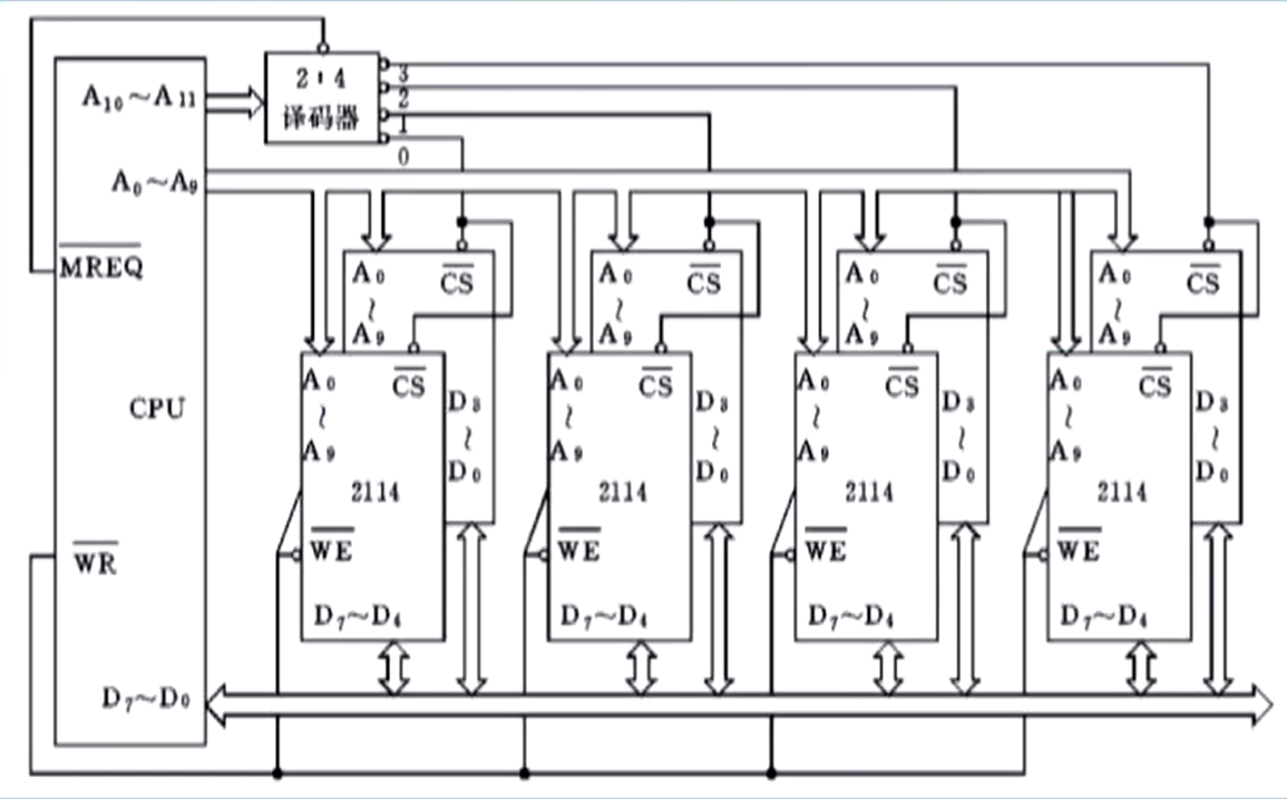 image-20250314214933394