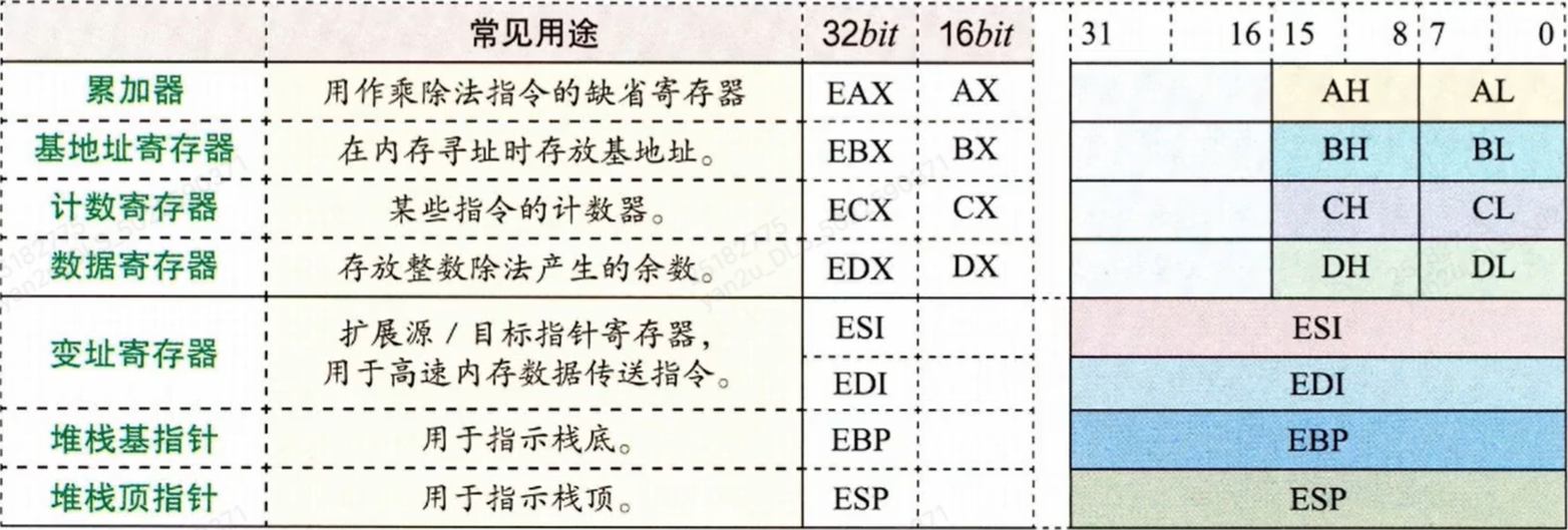 image-20250812102055875